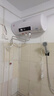 新飞家用电热水器【免费上门安装】出水断电一级能效出租房洗澡40升/50/60/80/100圆桶2200w速热节能 60升高配+三重防电+上门安装 实拍图
