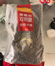 麦富迪狗粮 无谷牛肉双拼狗粮成犬小型犬比熊贵宾缓解泪痕 10kg/20斤 实拍图