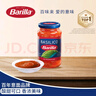 百味来Barilla意大利进口罗勒风味番茄意面调味酱400g面条拌面酱料 实拍图