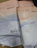 十月结晶产褥垫产后护理垫 产妇专用厚款 一次性床单4片超大150*90CM 实拍图