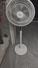 美的（Midea）【飓风节能】七叶柔风立式电风扇/家用轻音落地扇/台式小型风扇/大风力遥控定时摇头风扇SAH35BSJ 实拍图