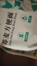 白象 方便面荞麦方便面 低脂非油炸方便面 60g*10袋 实拍图