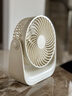 HYUNDAI现代超静音桌面小风扇小型便携式无声电扇学生宿舍床头办公室随身桌面家用小风扇卧室床头风扇 小米白【插电款】 实拍图