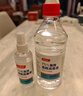 同瑞健 75%医用酒精消毒液大瓶酒精500ml/小瓶酒精喷雾皮肤物品消毒杀菌 高浓度500ml*1瓶【拔火罐 酒精灯】 实拍图