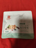 良品铺子坚果礼盒1558g/1478g 每日坚果零食大礼包端午节送礼团购混发 实拍图