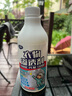 小林康夫衣物渗透剂500ml*2瓶去油渍衣服神器清洁剂洗衣去污渍强衣领净 实拍图