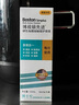 全友家居 护脊天然椰棕床垫1.8x2.2米双人家用偏硬厚弹簧床垫子 实拍图
