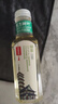 农夫山泉 东方树叶绿茶500ml*15瓶 0糖0脂0卡无糖饮料茶饮料 礼盒 实拍图