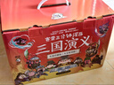 【当当 超多礼品】赛雷三分钟漫画三国演义礼盒珍藏版大全集18册（赛雷三国全18册收藏礼盒，超值附赠144张三国卡+集卡册！） 实拍图