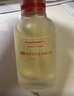 hfp祛痘精华液15ml寡肽原液修护美白淡印控油补水祛粉刺闭口护肤男女 实拍图