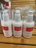 协和胶原蛋白维生素e乳100ml*3补水保湿嫩肤亮肤透白滋润好肤感好吸收 实拍图