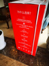 霍尼韦尔（Honeywell）空气净化器除花粉甲醛细菌流感病毒卫健委备案消毒机hmax空间舱全屋速净KJ1000F-P22W家电国家补贴 实拍图