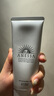 安热沙（Anessa）美白清透防晒啫喱90gSPF50+小光管保湿妆前霜高倍防晒七夕礼物 实拍图
