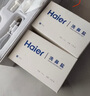 海尔（Haier）电动洗鼻器成人儿童手持便携式鼻腔清洗器鼻炎鼻塞鼻窦通鼻冲鼻器 实拍图