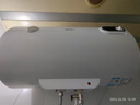 美的（Midea）热水器 家用储水式电热水器电 节能省电安全速热双重防漏电防电墙卫生间租房【国家补贴15%】15A3 80L 2000W 【4人以上】速热A3 实拍图