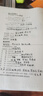 高颜值按动中性笔圆珠笔黑色水笔小学生考试0.5速干碳素 蓝色10支 实拍图