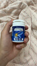 Curarti西班牙古力提 骨胶原关节片 30粒 蛋壳膜氨糖关节宝润养软骨舒缓 骨胶原胶囊*1瓶 实拍图