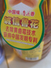 鲁花 食用油 5S 物理压榨 压榨一级 花生油 1.8L*2  实拍图