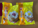 三全奶黄包960g约32只 儿童早餐奶香包子速食半成品食品早点 实拍图