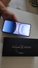 vivo iQOO13 手机 【24期免息】骁龙8至尊版  vivo iqoo13手机 5G 纳多灰 16GB+512GB 3期免息【赠店铺延保+碎屏险】 晒单实拍图