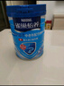 雀巢（Nestle）怡养益护因子中老年奶粉罐装850g高钙成人奶粉 送礼送长辈 实拍图