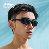 李宁LI-NING近视泳镜防水防雾男女高清游泳眼镜近视专用游泳镜LNJT224-12黑250度 实拍图