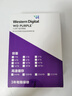 西部数据（WD）4TB 监控级机械硬盘 WD Purple 西数紫盘 SATA 256MB CMR垂直 录像机硬盘 3.5英寸WD43PURZ 实拍图
