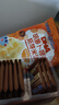 小鹿蓝蓝DHA海苔哆哆胚芽米饼宝宝零食米饼43g 实拍图