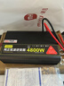 亿饰纯正弦波逆变器大功率12V24V48V60V转220V转换电瓶源三轮车摆摊用 12V转220V峰值4800W额定1200W 纯铜芯线丨大功率兼容强工厂直发 实拍图