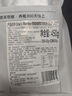 1号会员店黑猪软骨肋排组合450g（含红烧汁50g）生鲜猪肉红烧排骨纯猪软骨 实拍图
