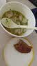 统一开小灶红油抄手口味小馄饨红油抄手早餐夜宵方便速食 鸡汤馄饨3盒 实拍图