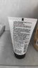 欧莱雅（LOREAL） 男士洗面奶控油痘印温和不刺激出差便携旅行装护肤品小样洁面乳 美白控油:耀白净油洁面50ml 实拍图