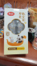 美丽雅一次性杯子240ml*40只印花航空杯食品级加厚饮料杯塑料水杯茶杯 实拍图
