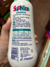 超能 SupNice运动洗衣液 薄荷&青草香 600ml*1瓶 去酸臭汗味 长效抑菌 实拍图