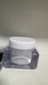 蒂佳婷（Dr.Jart）V7素颜霜50ml 双瓶装 提亮补水保湿懒人面霜韩国进口 生日礼物女 实拍图