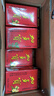 加多宝 凉茶植物饮料 茶饮料 310ml*12罐(新老包装随机发货) 实拍图