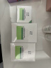 玉泽（Dr.Yu）皮肤屏障修护专研保湿霜50g*2（第二代 补水保湿 滋润修护） 实拍图
