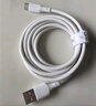 倍思Type-c数据线6A超级快充100W/88W/66W/40W华为荣耀充电线适用小米安卓手机平板Pura80/Mate70/60 实拍图