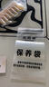 采药师牛角梳头皮按摩梳头部经络梳面部刮痧板脸部淋巴提拉女生节日礼物 实拍图