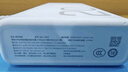 荣耀亲选【3C认证】可上飞机 66W超级快充移动电源 12000mAh 双向快充 多协议支持 适用荣耀手机 实拍图