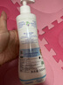 妙思乐（Mustela）儿童洗发沐浴二合一500ml 婴儿专用洗发水沐浴露法国进口 实拍图