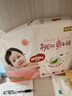 好奇（Huggies）铂金装纸尿裤NB84片(5kg以下)新生儿小号婴儿尿不湿小桃裤超薄 实拍图