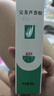 完美补水保湿乳液面霜修护皮肤晒后粗糙紧致毛孔祛痘芦荟胶40g*3支装 实拍图