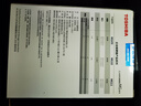 东芝（TOSHIBA）6TB 7200转 256MB SATA接口 企业级硬盘(MG08ADA600E) 实拍图