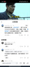 闪魔 适用苹果钢化膜iphone手机膜高清抗指纹防爆防摔保护膜 【加强版】3片+神器 苹果iPhone14/iphone13/13Pro 实拍图