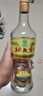 北大仓 部优 酱香型白酒 50度 680mL 单瓶装 口粮酒 自饮礼品 实拍图