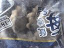 美加佳三去小章鱼净重2斤（500g*2袋）16-26只 去脏八爪鱼 实拍图