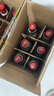郎酒 顺品郎红顺 浓酱兼香型白酒 45度480ml*6瓶 整箱装（非原箱） 实拍图