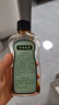 宝宝金水草本原液200ml+20ml 儿童花露水 宝宝液体痱子粉 清凉防痱 实拍图
