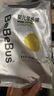 bebebus 金标茶树精华成长裤3XL20片(≥17kg)透气超薄拉拉学步裤男女宝 实拍图
